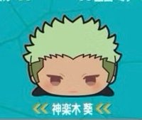 SK JAPAN animate 怪獸8號 趴趴 神樂木葵 娃娃 普趴 趴娃