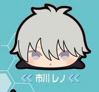 SK JAPAN animate 怪獸8號 迷你趴趴 市川雷諾 娃娃 迷你普趴 趴娃