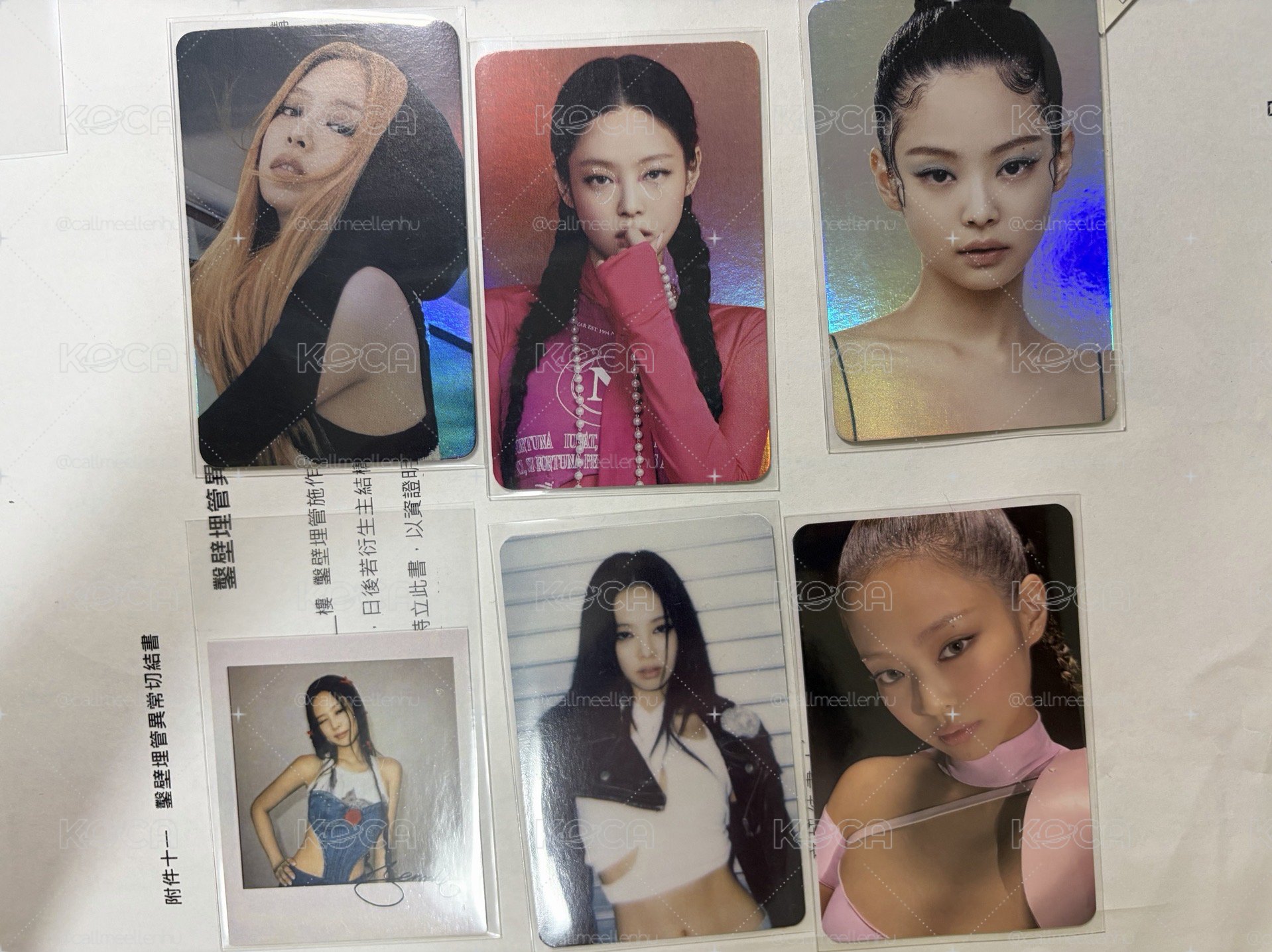 Blackpink 妮