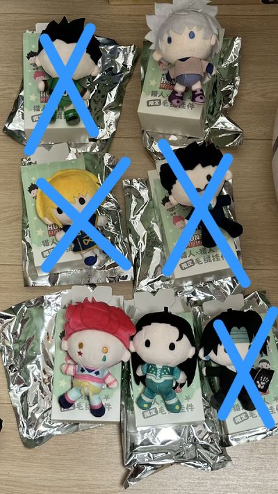 中國快閃2025毛絨吊飾娃娃