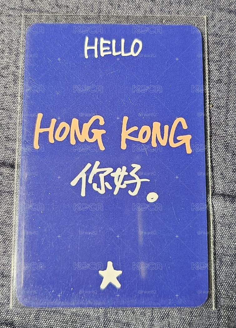 TREASURE 2023 TREASURE TOUR [HELLO] in ASIA ASAHI 