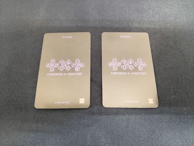 TXT 迷你八輯 快閃店 場限 小卡 然竣 杋圭
