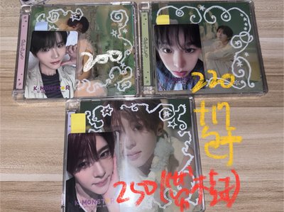 Search image