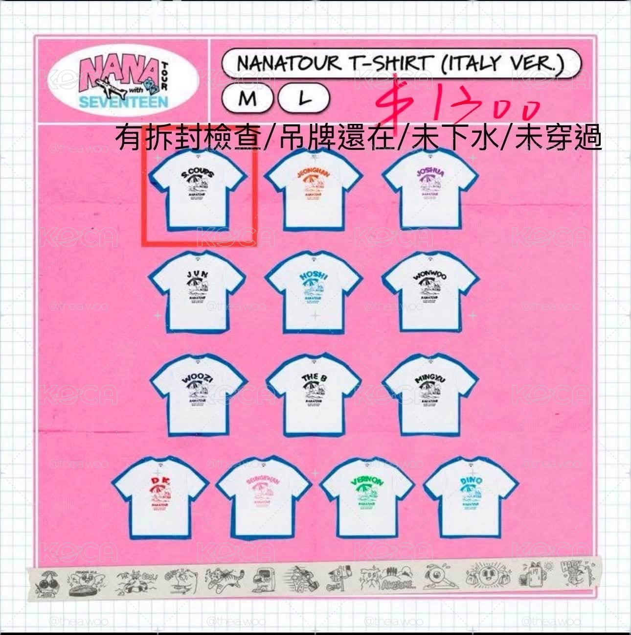 nana tour 喆 M