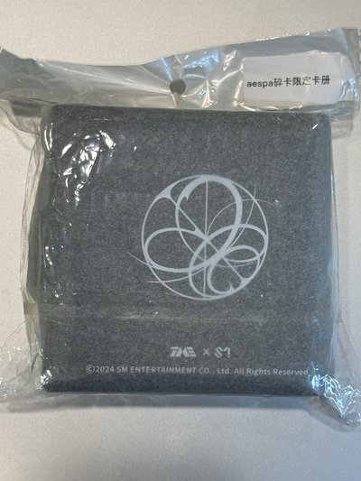 aespa 正規一 星光卡冊