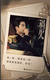 台詞款 1