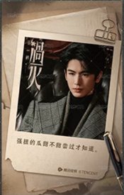 台詞款 3