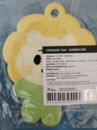 絕版旅行吊牌+個人照 莉