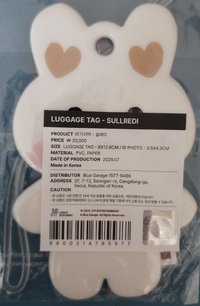 絕版旅行吊牌+個人照 薛
