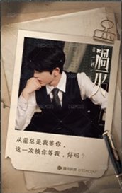 台詞款 6