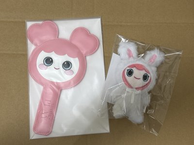 兔娃+手持鏡
