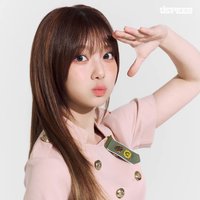 CHAENA