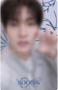 SOOBIN