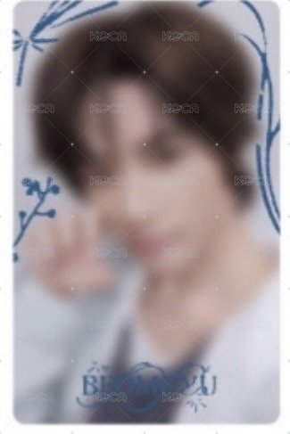 BOEMGYU