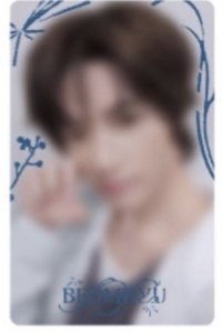 BOEMGYU