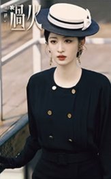 這一秒過火 書籤 台詞款 05