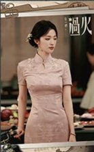 這一秒過火 書籤 普通款 02