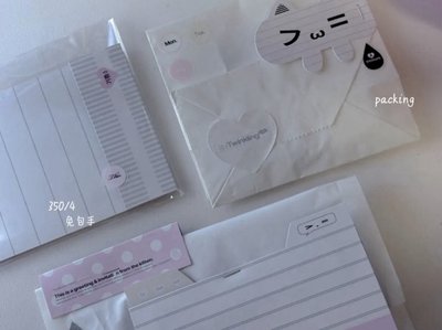 未出先包 麵展覽卡