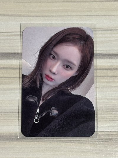 Drama 愛豆驛站 地理冬