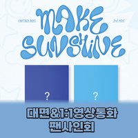 迷你三輯 1stmusic 3.0 簽售 241025