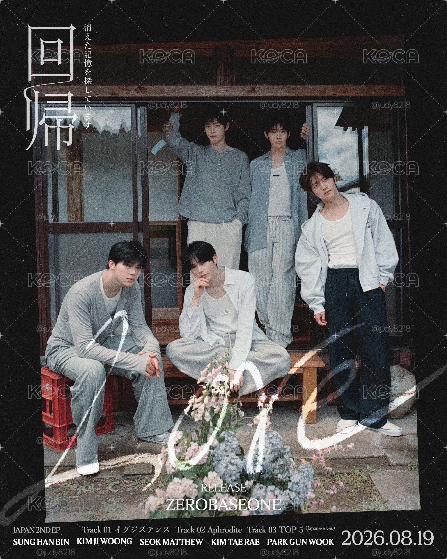 售zb1日專回歸LOVE（含sony特典）