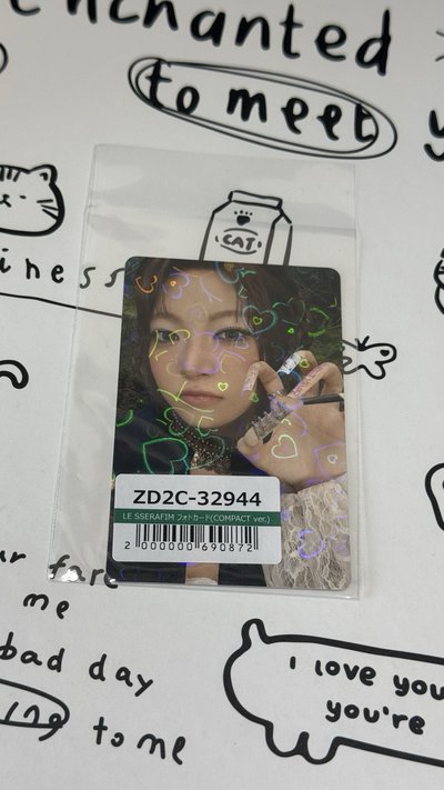 貓抓妹寶