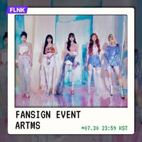 Dall FLNK 4.0 240809