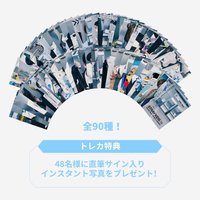4th 世巡 未拆卡包 大卡組 日本場周
