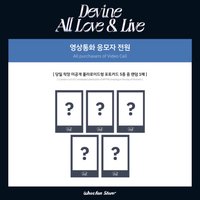 Whosfan 4.0 240810