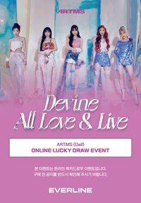 Dall EL 幸運卡 2.0 240909