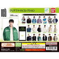 扭蛋-A4資料夾