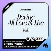 Dall MMT 6.0 250221