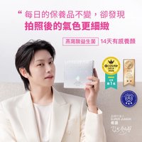 好好生醫代言