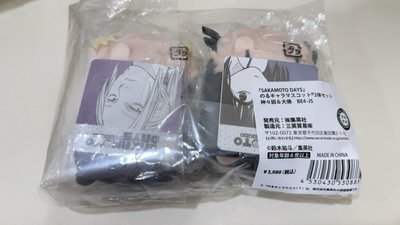 神佛趴娃