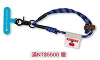 好好生醫代言 手機掛繩背帶 