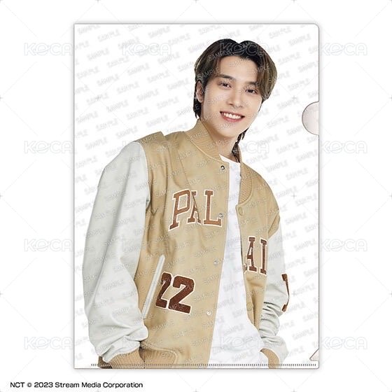 Hendery