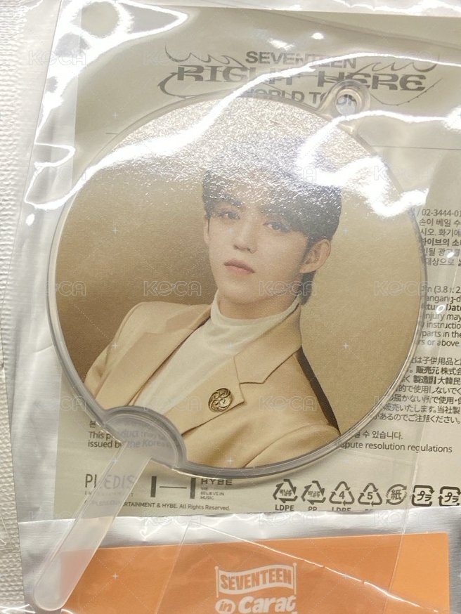RIGHT HERE 喆