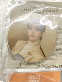 RIGHT HERE 喆