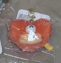 愛心奧德