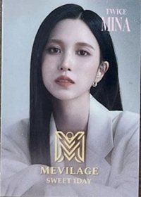 MEVILAGExMINA 貼紙 