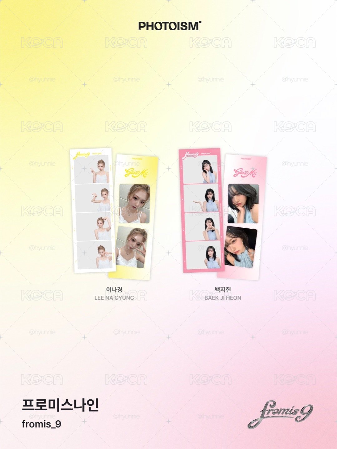 PHOTOISM X Fromis_9 人生四格空拍代印 📸