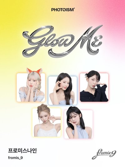PHOTOISM X Fromis_9 人生四格空拍代印 📸