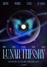 ARTMS 2025 World Tour [Lunar Theory]