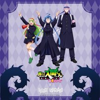 Village Vanguard [應援團ver.]
