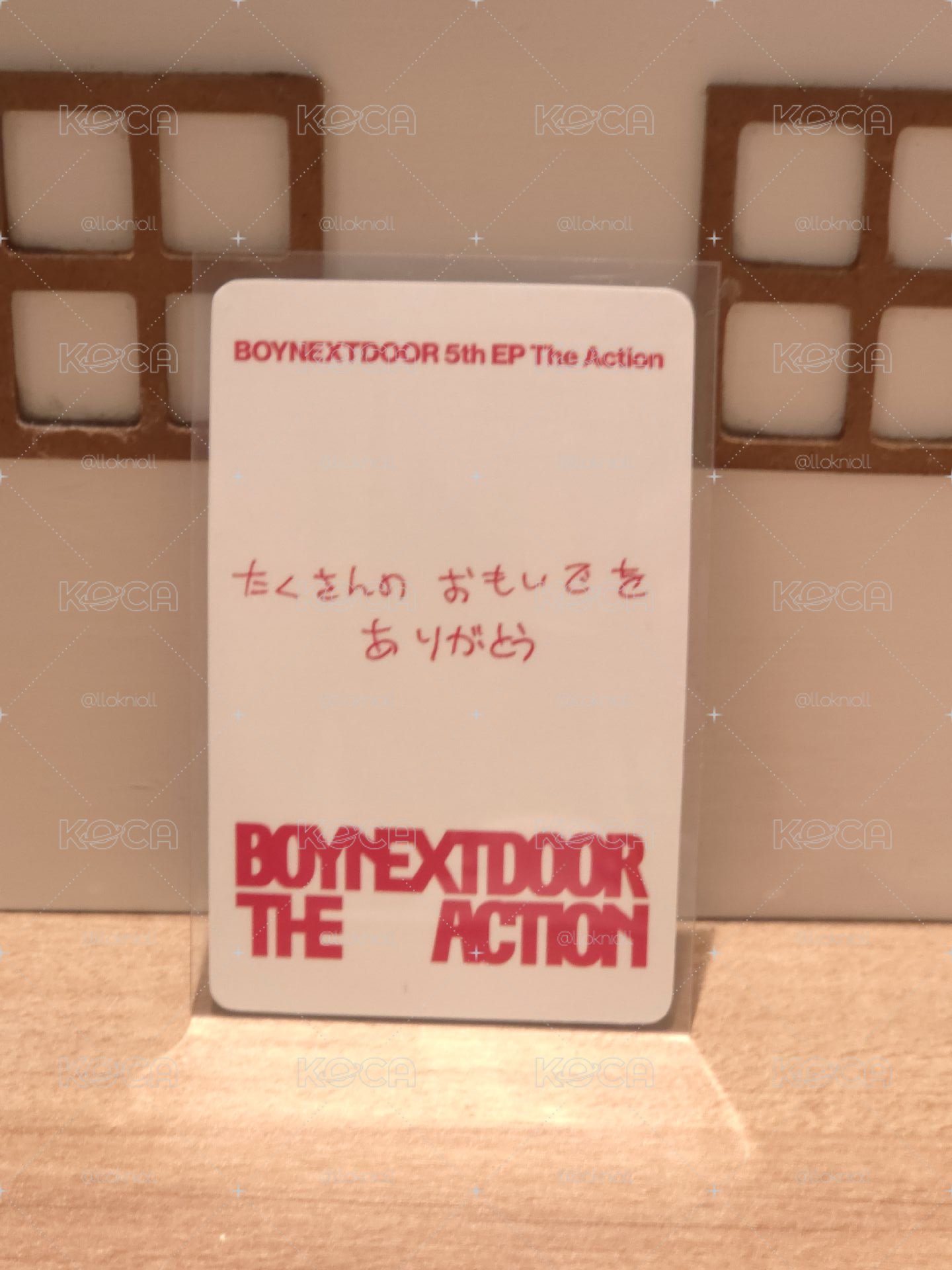 Jaehyun 明宰鉉 The Action 塔店 幸運卡 