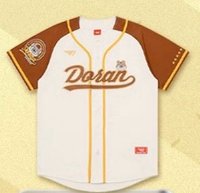 2026Doran生日禮 運動服 