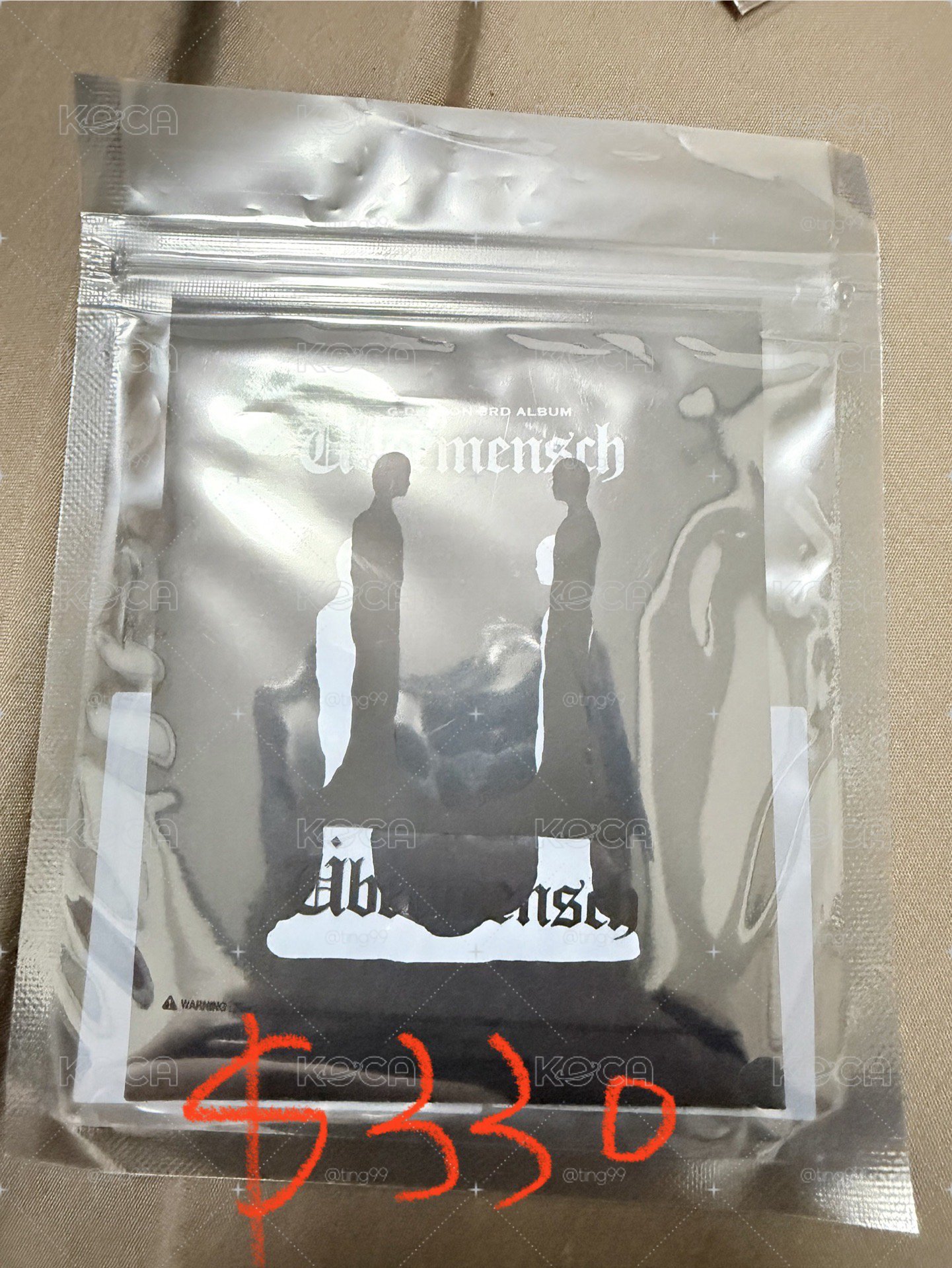 GD展覽小卡組