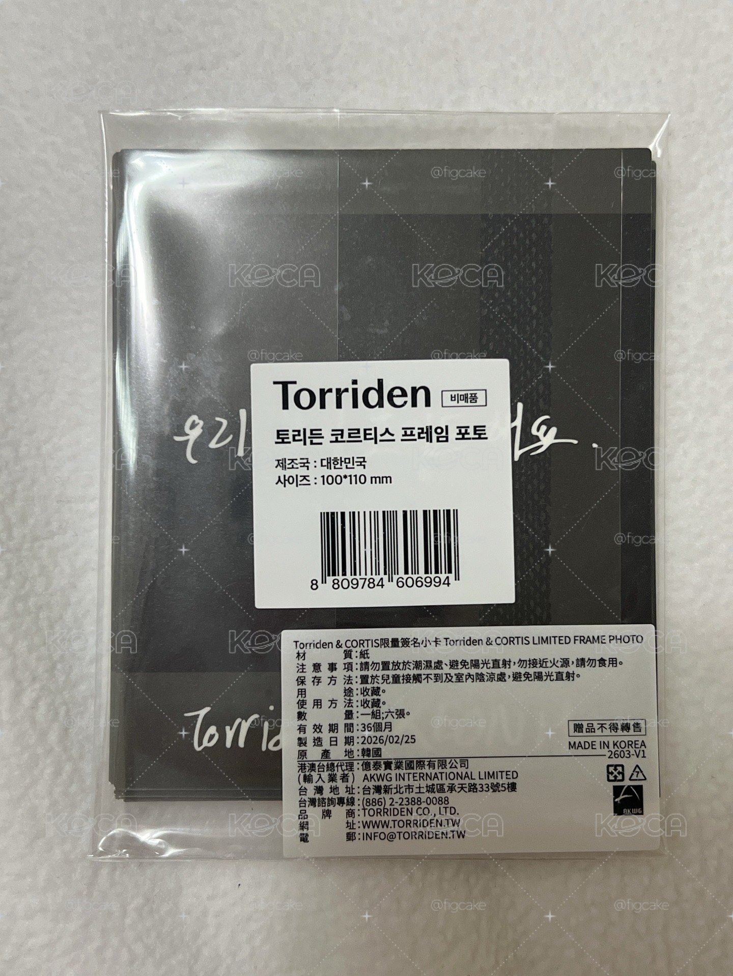 CORTIS 代言卡一套 全新未拆封