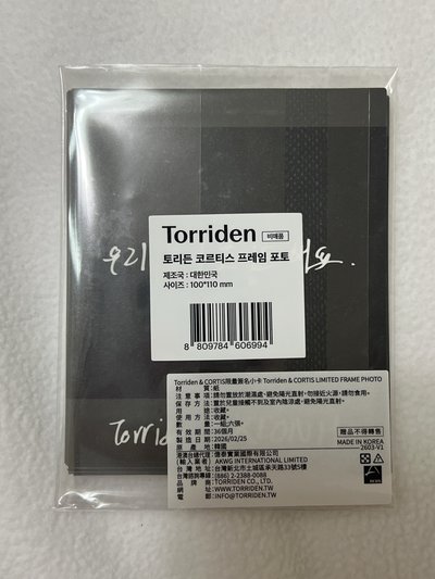 CORTIS 代言卡一套 全新未拆封