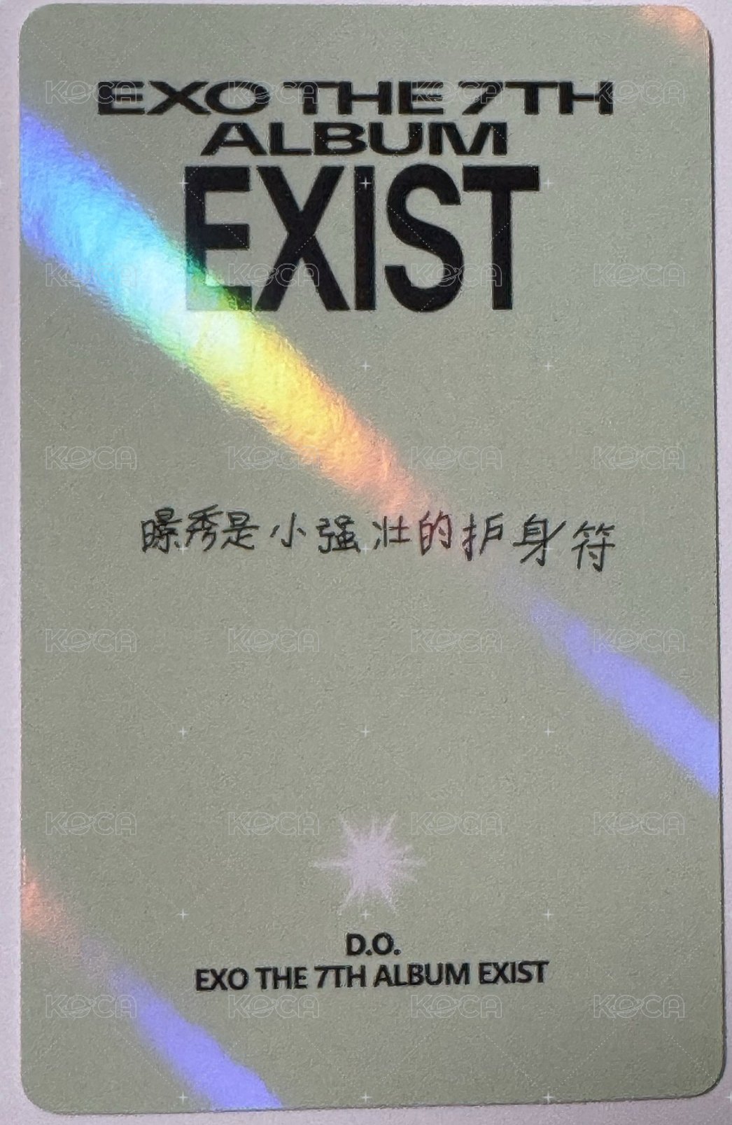 EXIST kms 特典卡  背面